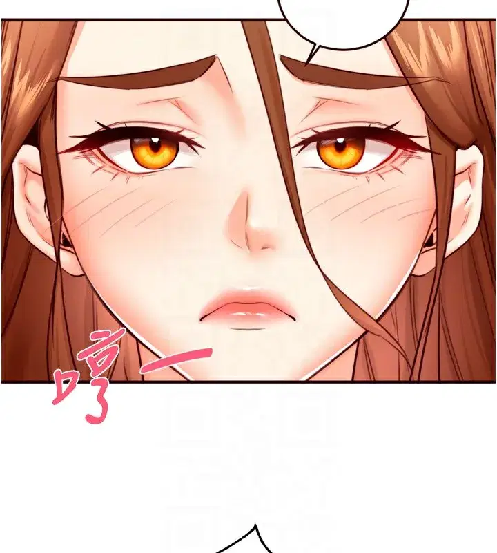 第32話-惹雅寧姐哭了