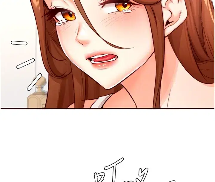 第32話-惹雅寧姐哭了