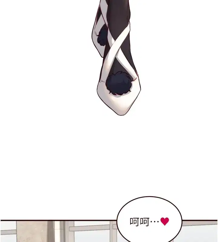 第32話-惹雅寧姐哭了