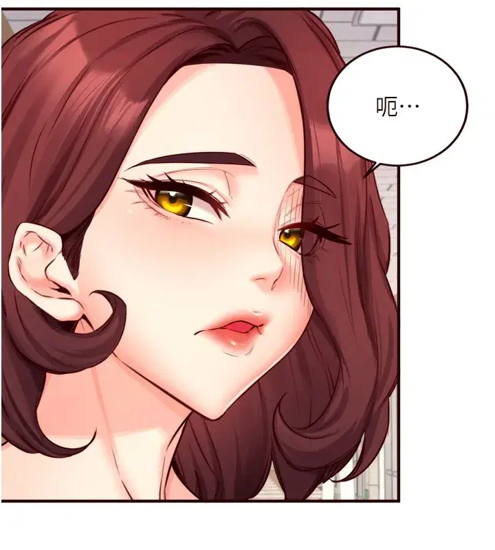 第32話-惹雅寧姐哭了