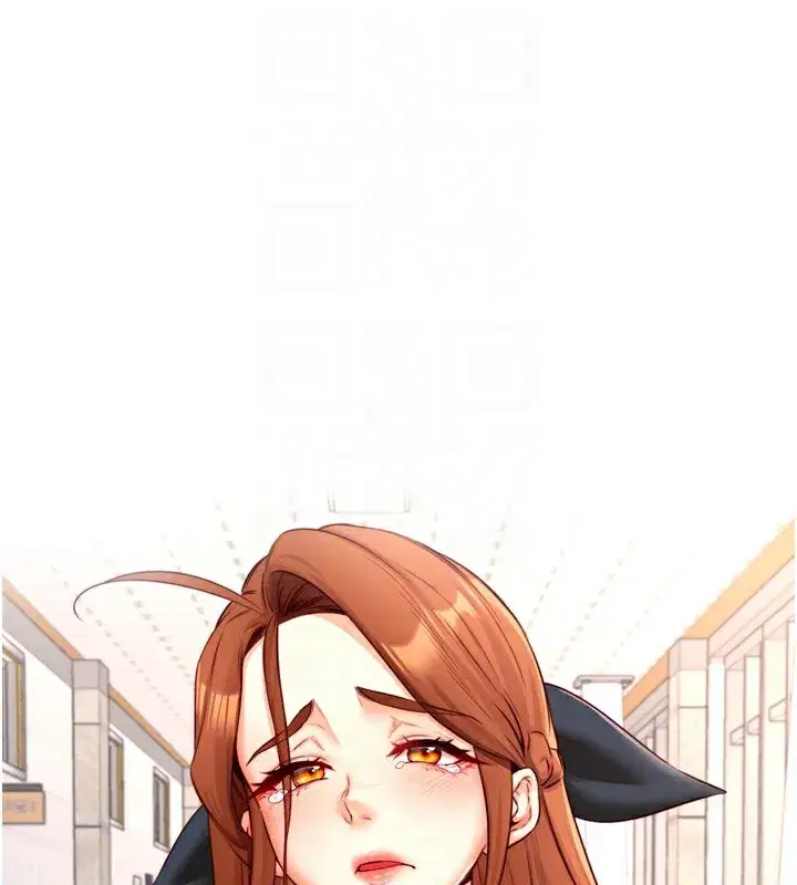 第32話-惹雅寧姐哭了