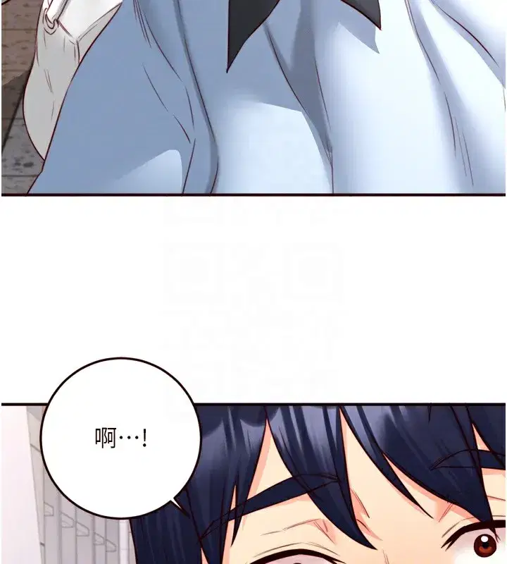 第32話-惹雅寧姐哭了