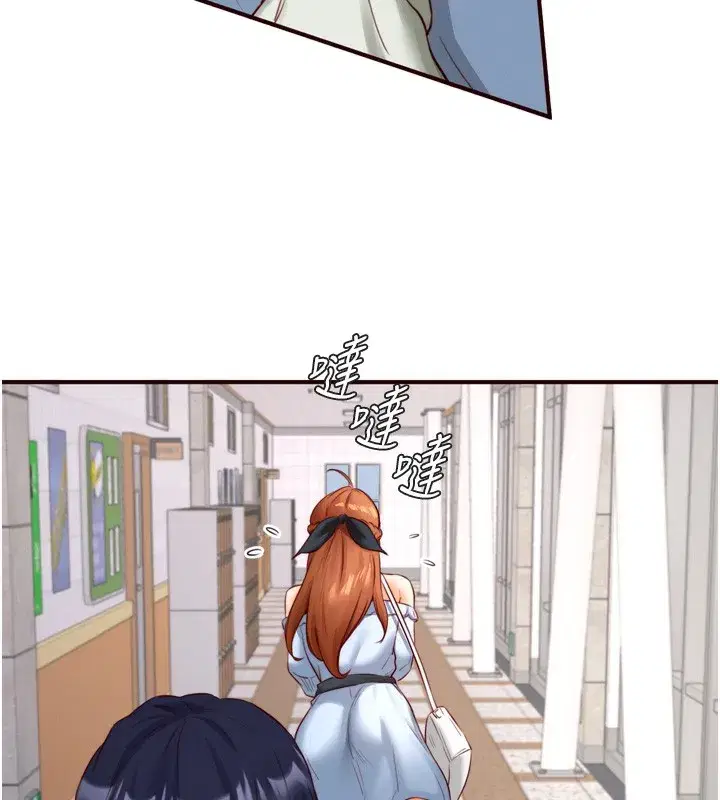 第32話-惹雅寧姐哭了