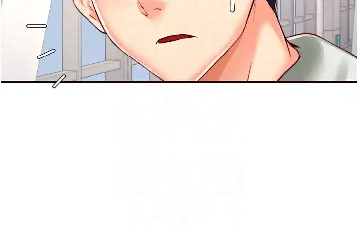 第32話-惹雅寧姐哭了