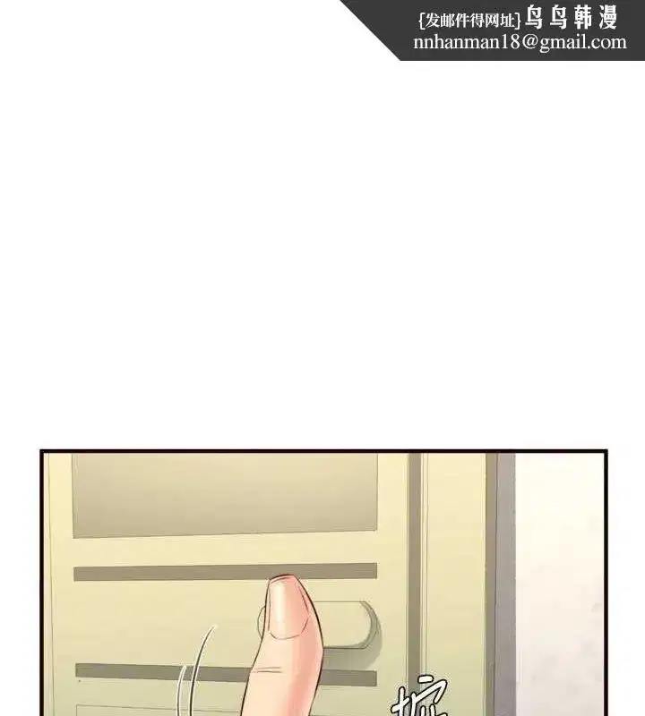 第33話-喜歡我穿兔女郎裝嗎_