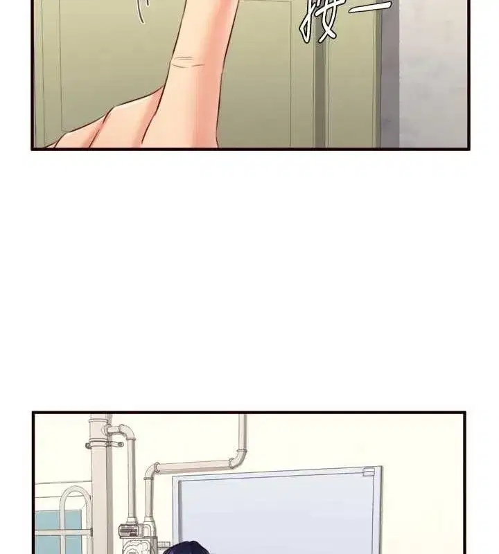 第33話-喜歡我穿兔女郎裝嗎_