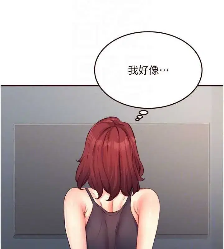 第33話-喜歡我穿兔女郎裝嗎_