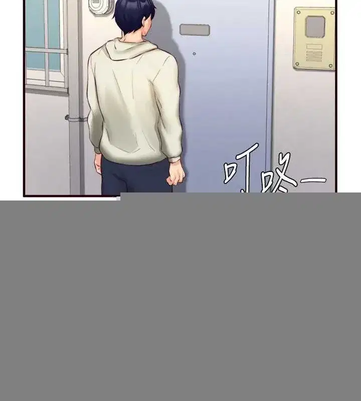 第33話-喜歡我穿兔女郎裝嗎_