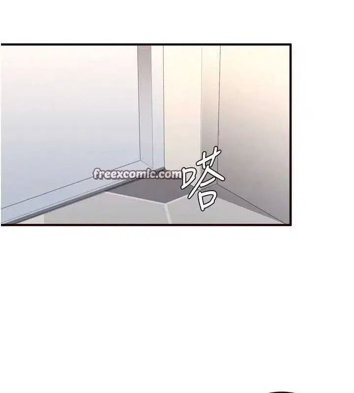 第33話-喜歡我穿兔女郎裝嗎_