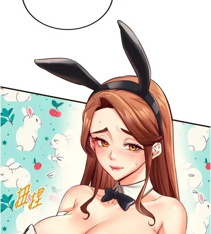 第33話-喜歡我穿兔女郎裝嗎_