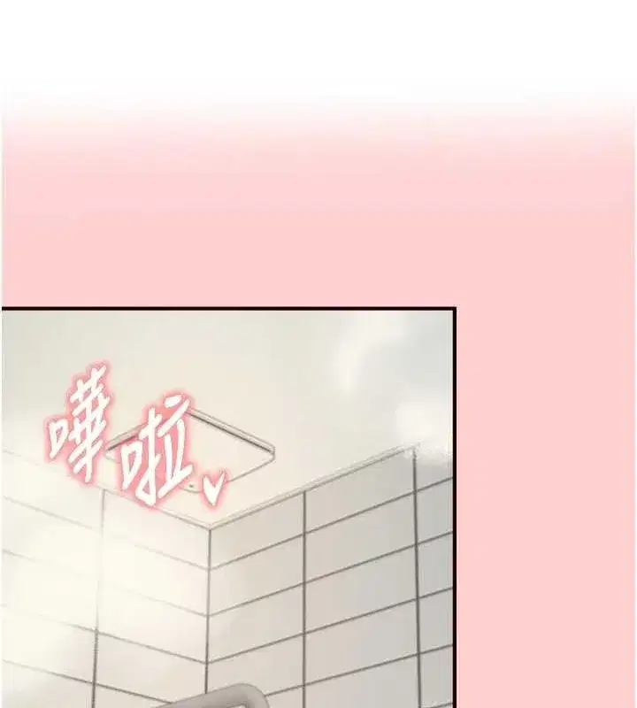 第33話-喜歡我穿兔女郎裝嗎_