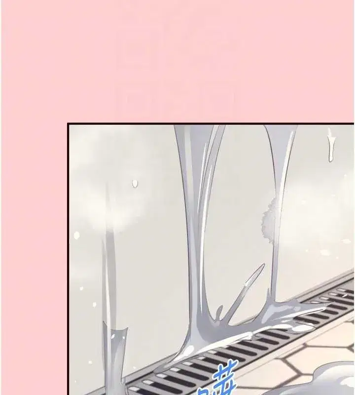 第33話-喜歡我穿兔女郎裝嗎_