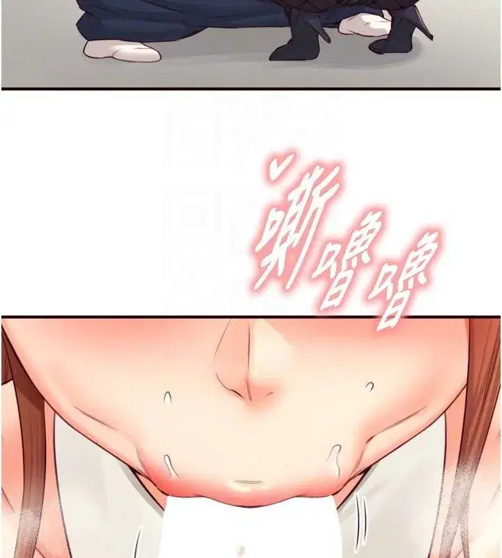 第33話-喜歡我穿兔女郎裝嗎_