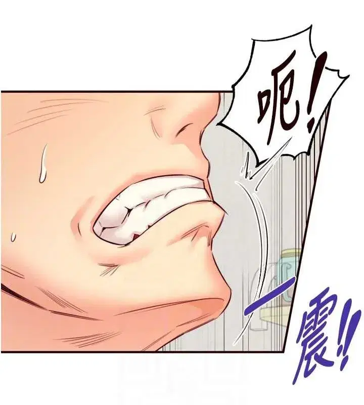 第33話-喜歡我穿兔女郎裝嗎_