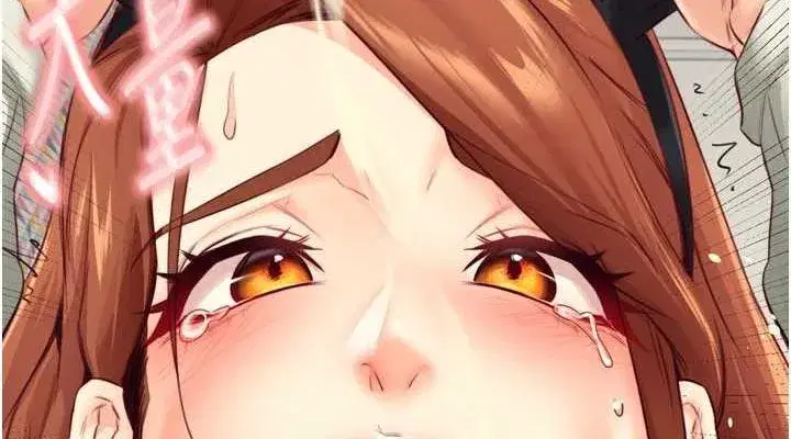 第33話-喜歡我穿兔女郎裝嗎_