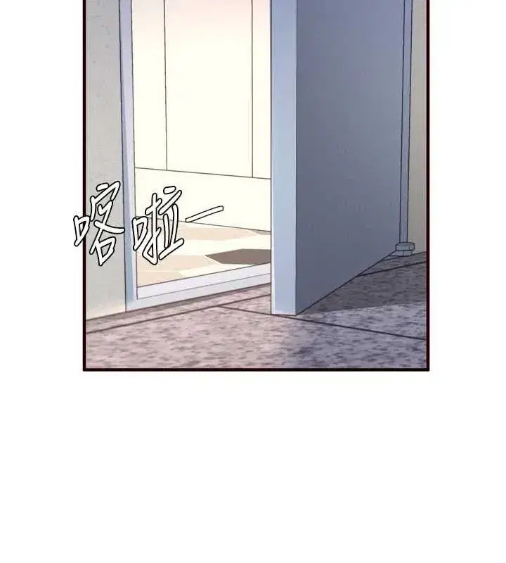 第33話-喜歡我穿兔女郎裝嗎_