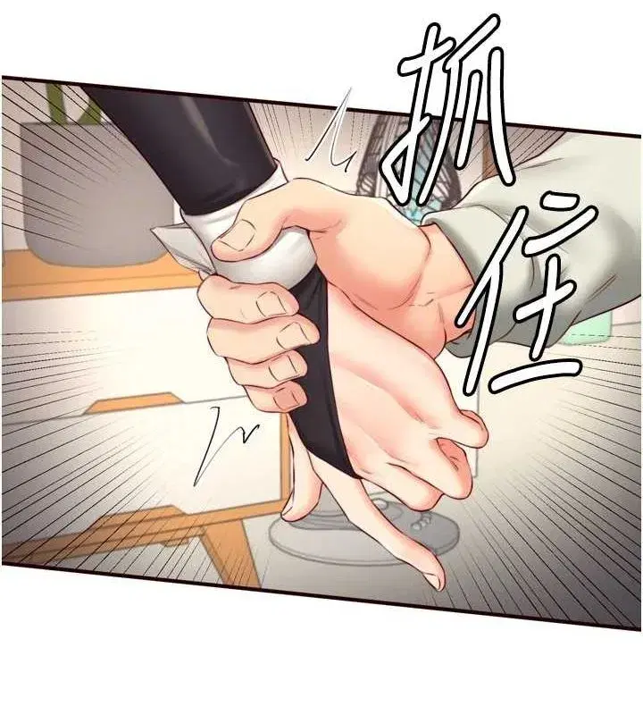 第33話-喜歡我穿兔女郎裝嗎_