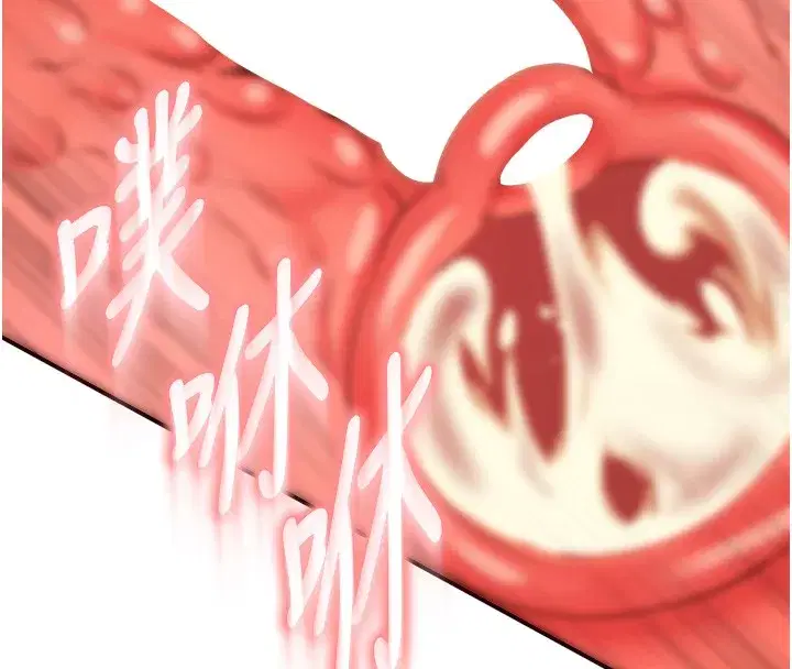 第34話-稱霸全陸軍的小穴!