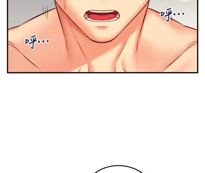 第34話-稱霸全陸軍的小穴!