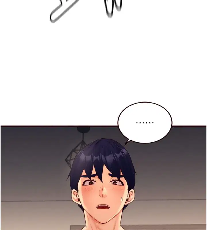 第34話-稱霸全陸軍的小穴!