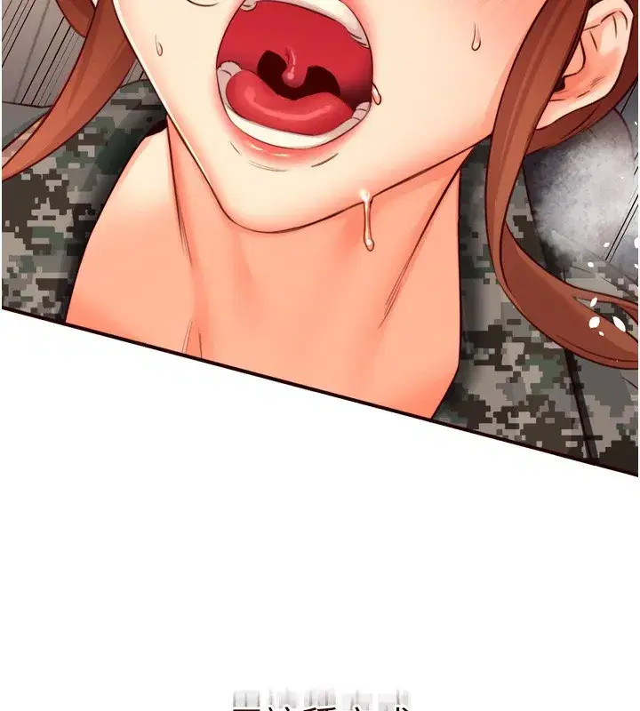 第34話-稱霸全陸軍的小穴!