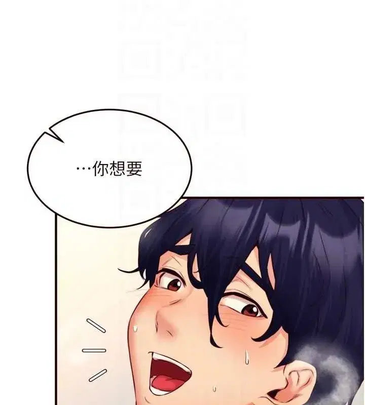 第35話-能讓我代替她嗎_♥