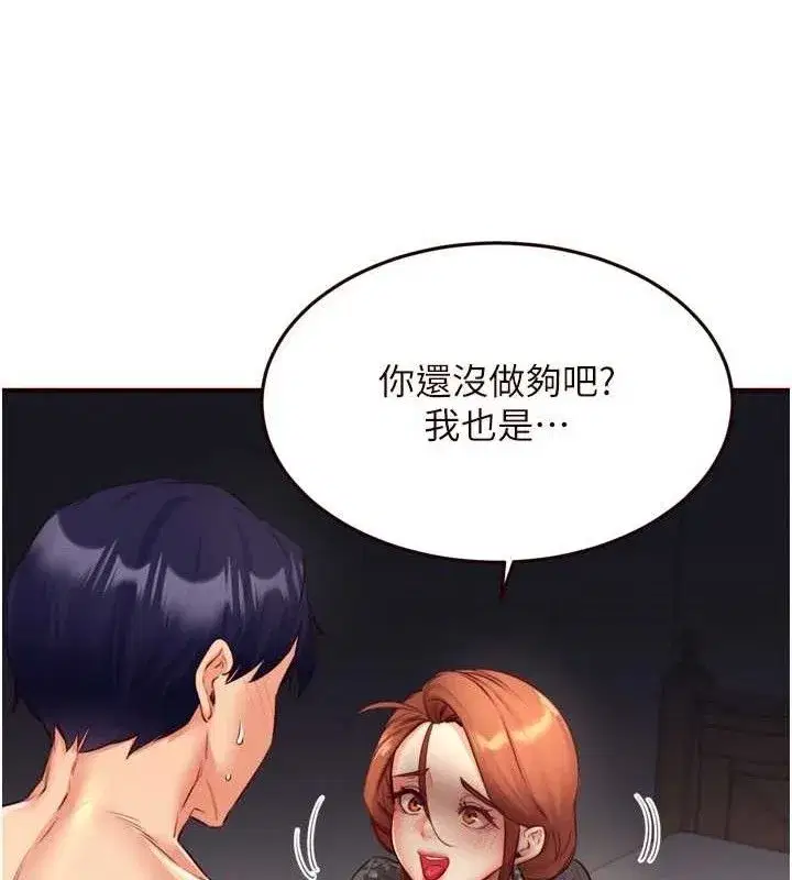 第35話-能讓我代替她嗎_♥