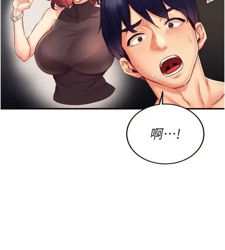 第35話-能讓我代替她嗎_♥