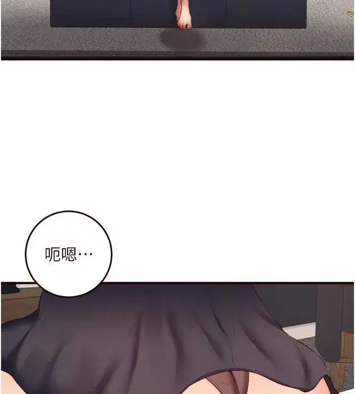 第35話-能讓我代替她嗎_♥