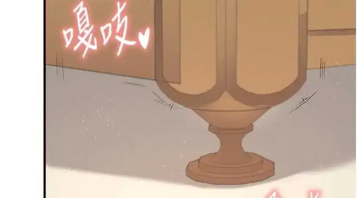 第35話-能讓我代替她嗎_♥