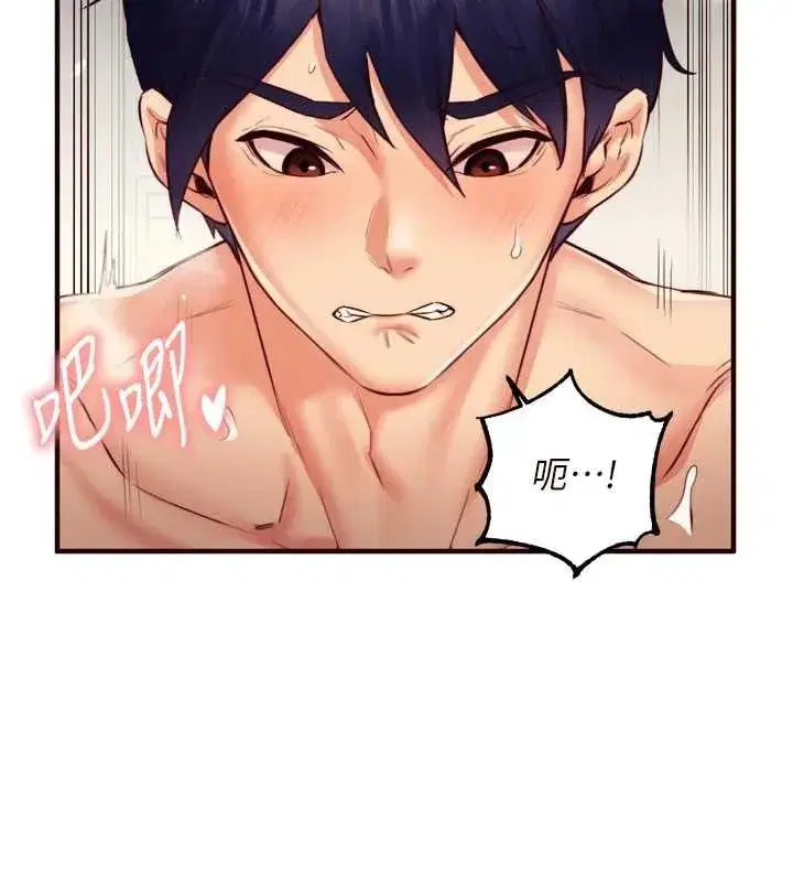 第35話-能讓我代替她嗎_♥