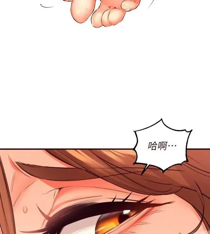 第35話-能讓我代替她嗎_♥