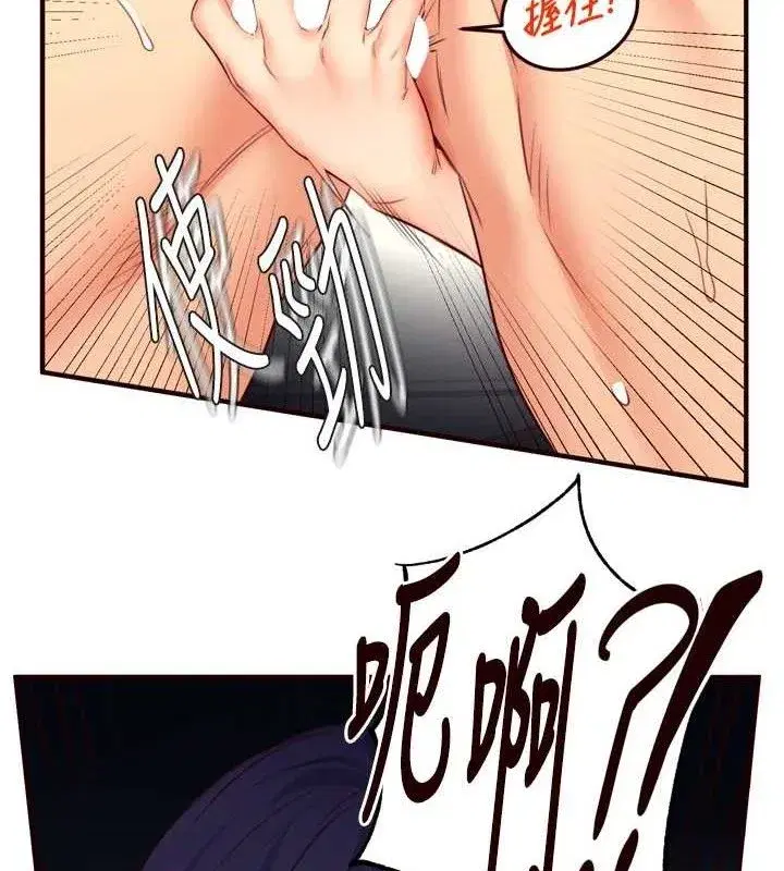 第35話-能讓我代替她嗎_♥