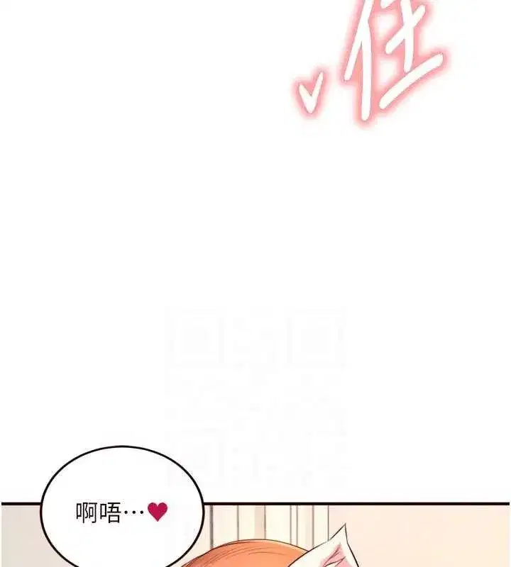 第35話-能讓我代替她嗎_♥