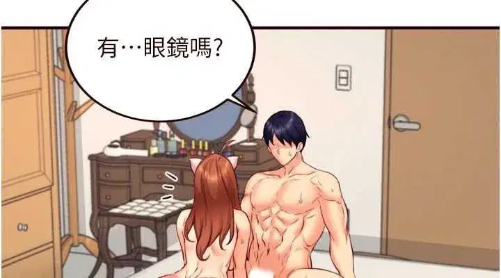 第35話-能讓我代替她嗎_♥