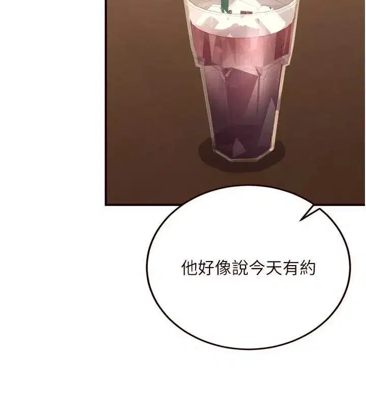 第36話-意淫男學生的肉棒