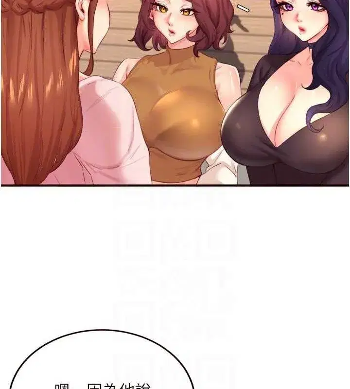 第36話-意淫男學生的肉棒