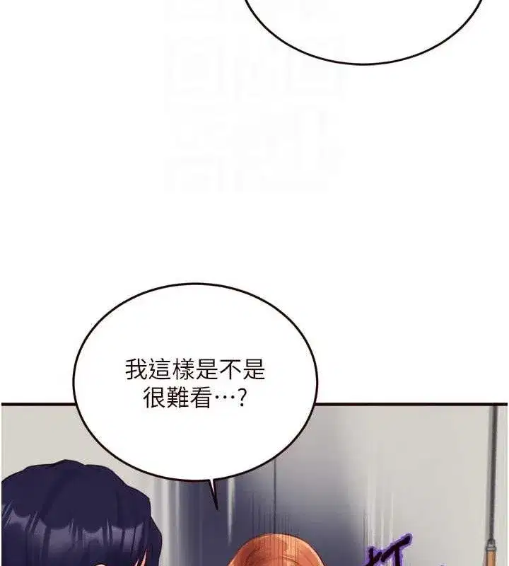 第36話-意淫男學生的肉棒