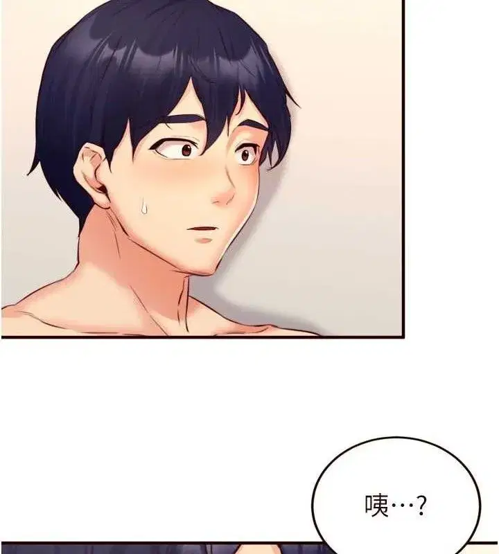 第36話-意淫男學生的肉棒