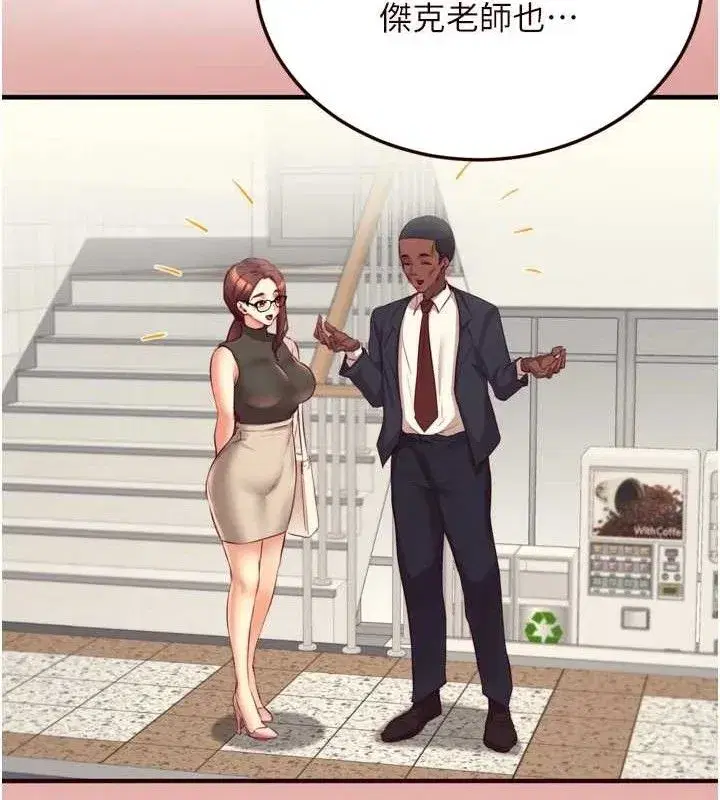 第36話-意淫男學生的肉棒