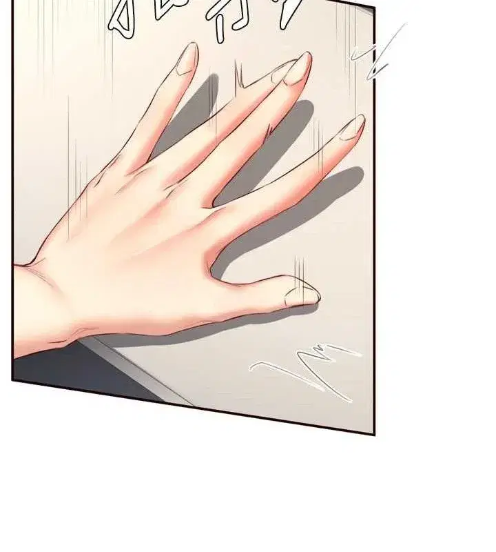 第36話-意淫男學生的肉棒