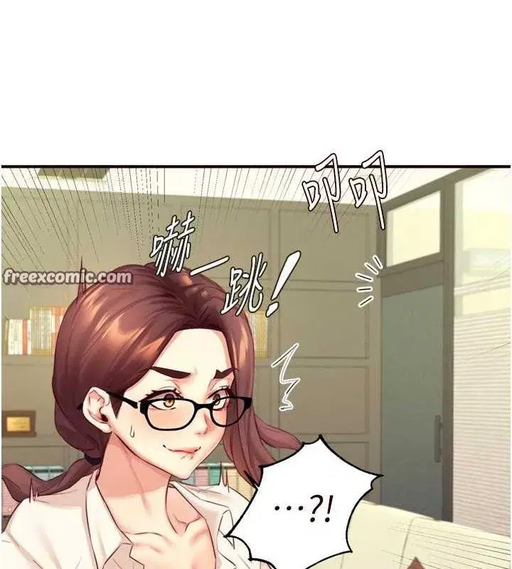 第36話-意淫男學生的肉棒