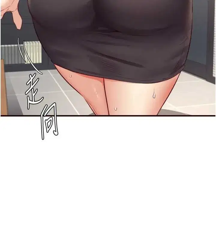 第36話-意淫男學生的肉棒