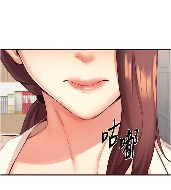 第36話-意淫男學生的肉棒