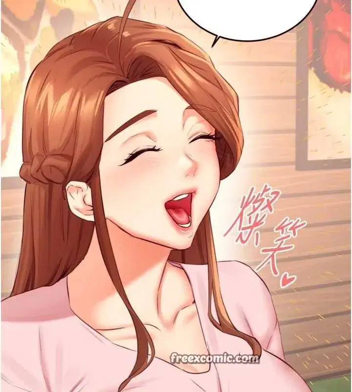 第37話-插入教授的濕黏美鮑