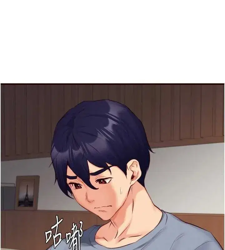 第37話-插入教授的濕黏美鮑