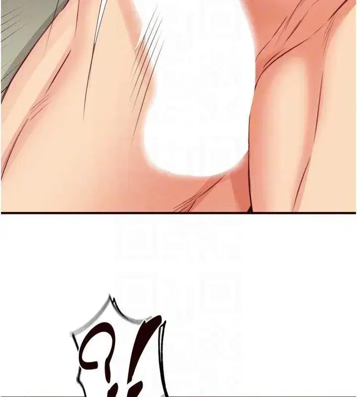 第37話-插入教授的濕黏美鮑