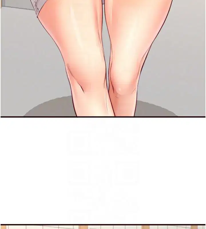 第38話-額外出給你的「作業」♥