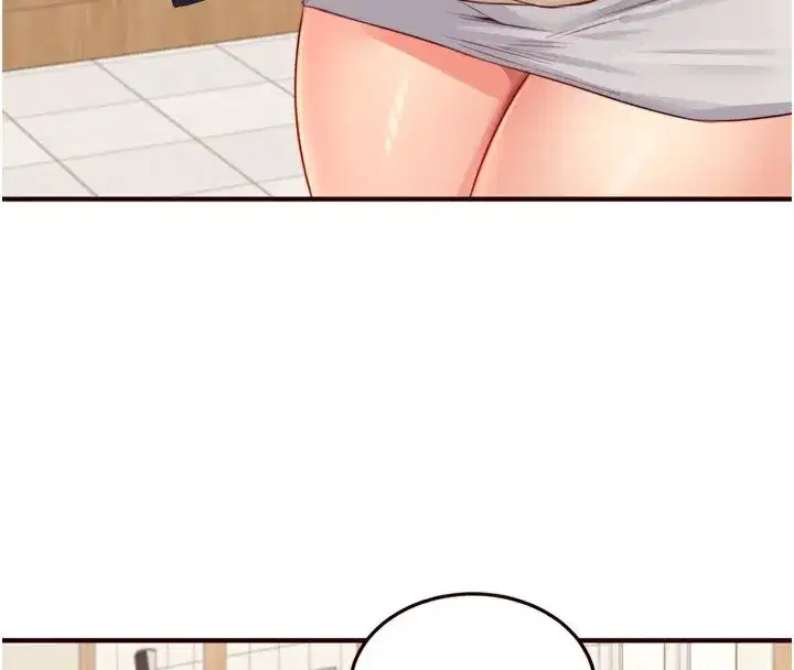 第38話-額外出給你的「作業」♥