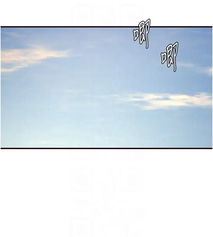 第38話-額外出給你的「作業」♥